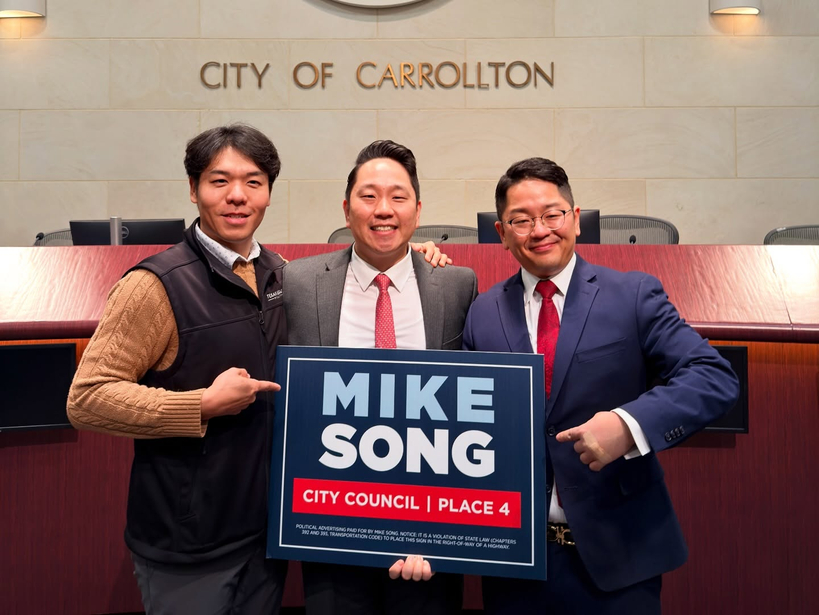 (왼쪽부터) 샘 신, 마이크 송, 레이프 송 텍사스 레거시 부동산 공동대표.