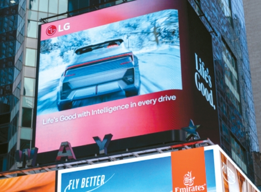 타임스스퀘어 전광판에 뜬 LG전자 전장 사업 캠페인 [LG전자 제공]