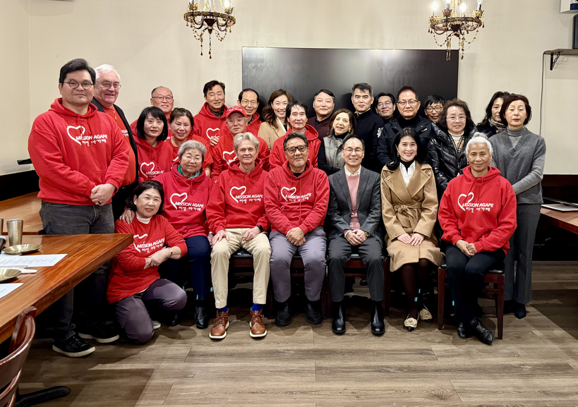 15일 업무협약 체결을 위해 한자리에 모인 GCU와 미션아가페 관계자들. 