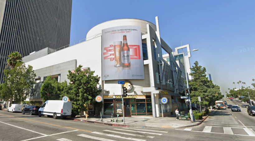 구글 스트릿뷰 캡쳐