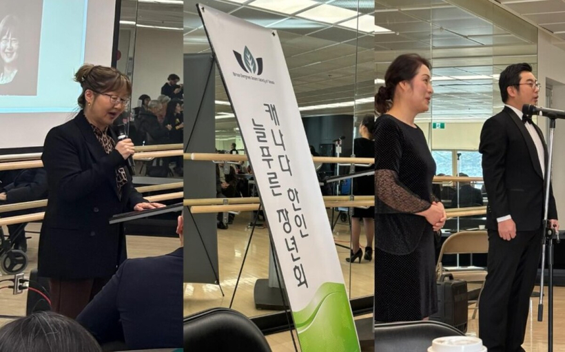 밴쿠버 중앙일보