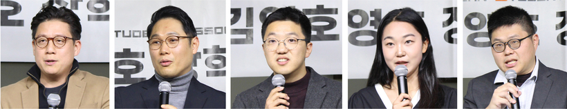 (왼쪽부터) 축사를 하고 있는 UT알링턴 한인학생회 박영진 지도교수, 조이풀교회 담임 김시연 목사. 감사편지를 낭독하고 있는 김범준 학생, 한서윤 학생, 최재식 동문.