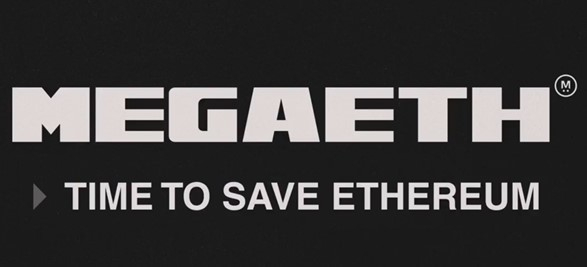 [글로벌 테스트의 시작 메가이더, 메가이더 제공]