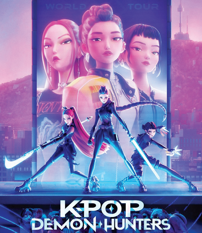 케이팝 데몬 헌터스 공식 포스터. [리퀴드 I.V 유튜브 캡처·넷플릭스 제공]
