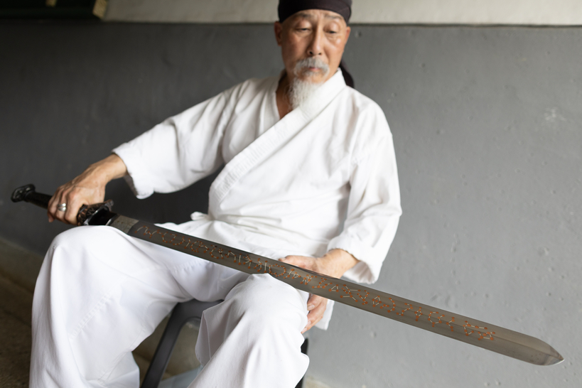 '명검에 깃든 별의 기운' 