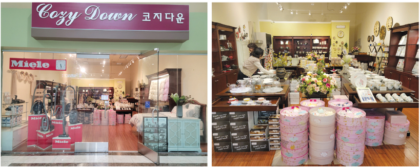 코지다운 풀러턴 매장 전경과 내부 모습. 명품 키친웨어 등 생활명품이 매장 전반에 진열돼 있다.