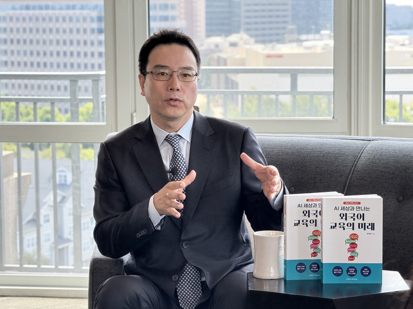 류태호 교수가 최근 출간한 책에 대한 필요성을 설명하고 있다.