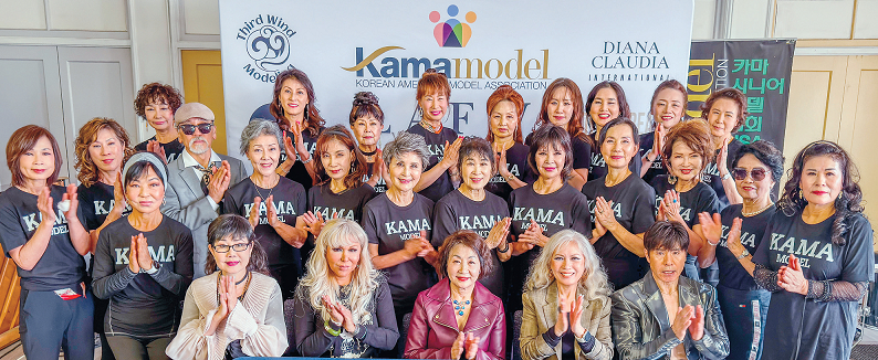 LA 패션위크 런웨이에 참가하는 카마실버모델협회 소속 모델들이 5일 한자리에 모였다. 김상진 기자