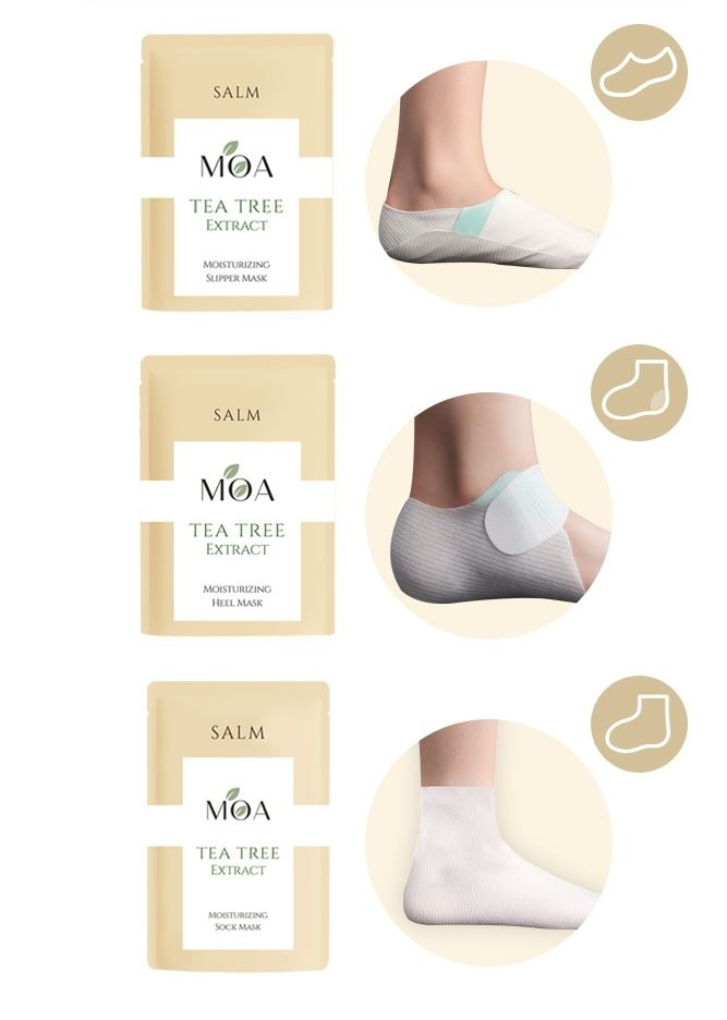 풋팩 보습 3종 세트