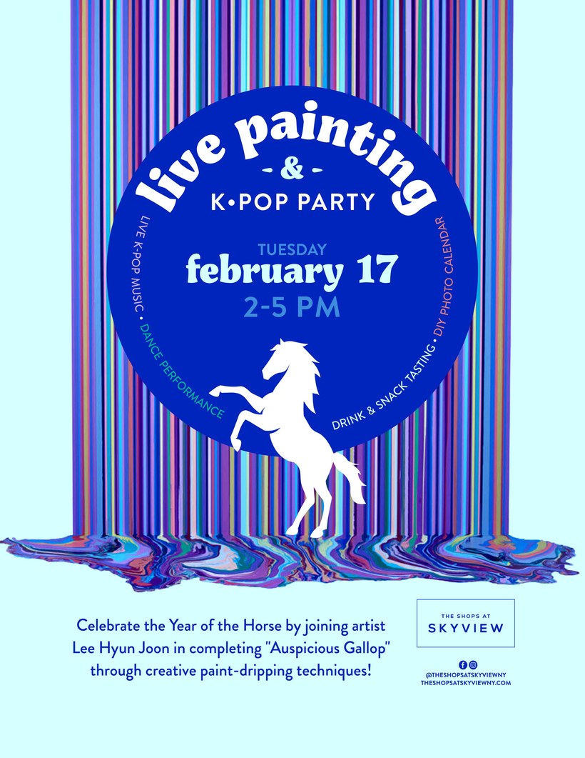 '라이브 페인팅 & K-Pop 파티' 홍보 포스터. [사진 스카이뷰 몰] 