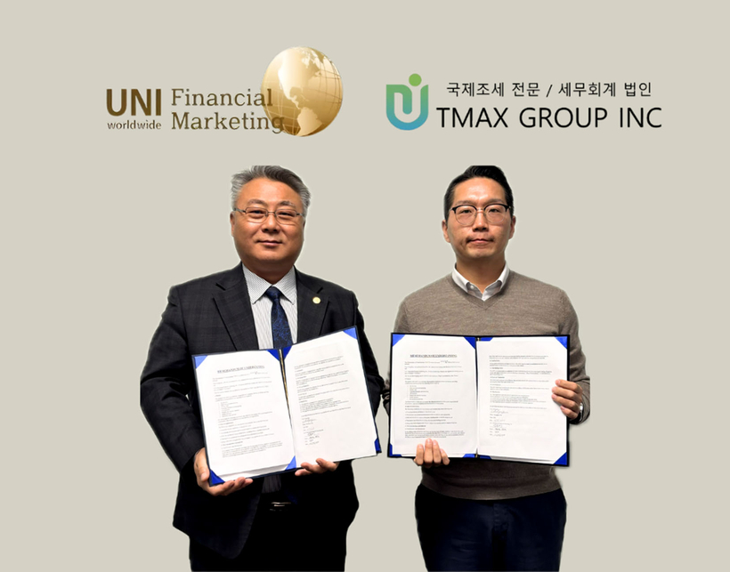 한미 국제조세 전문가들이 원스톱 컨설팅 서비스를 제공하고 있는 티맥스 그룹(Tmax Group)이 통합 자산관리 전략을 설계하는 UNI Worldwide Financial과 업무협약(MOU)을 맺었다. [사진 티맥스 그룹]