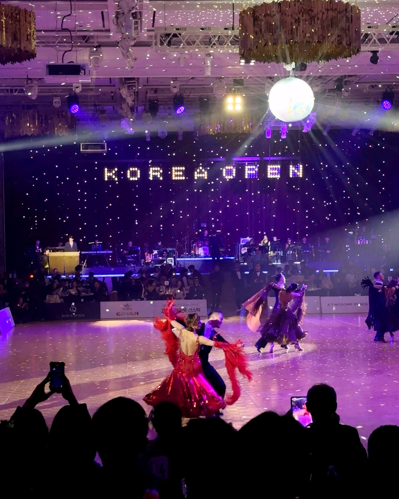 코리아오픈 댄스스포츠 월드챔피언십. [사진 한국프로댄스평의회]