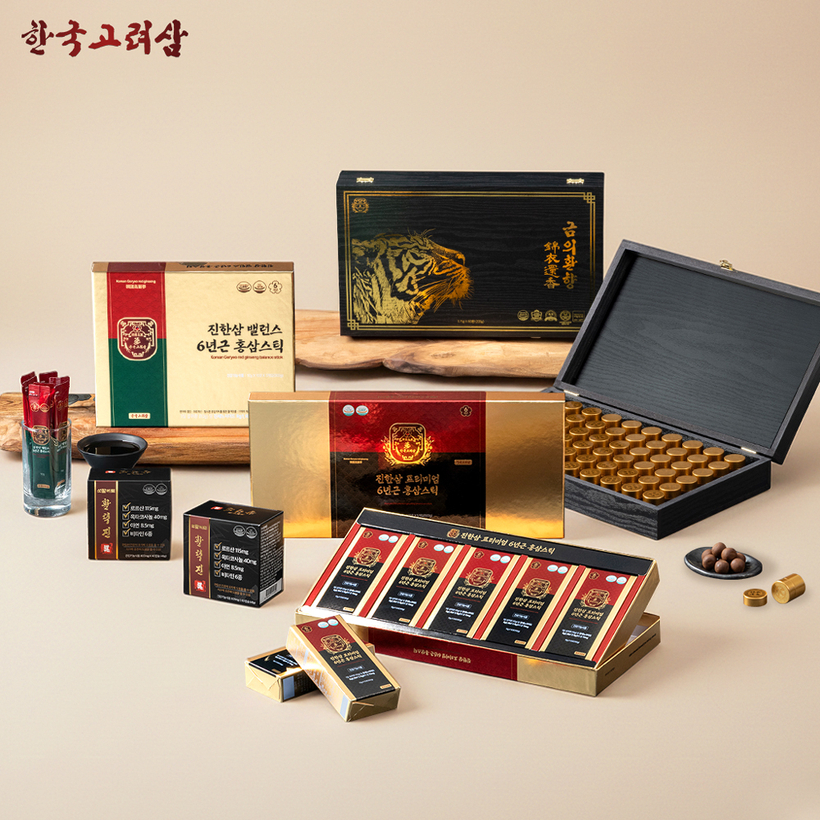 [사진 제공 : 한국고려삼]