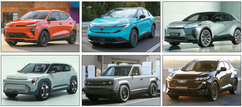 올해 출시 또는 출시 예정인 저가형 EV 모델들. (왼쪽부터 시계방향으로) 셰볼레 볼트, 닛산 리프, 도요타 C-HR BEV, 스바루 언차티드, 슬레이트, 기아 EV3. [각 업체 제공]