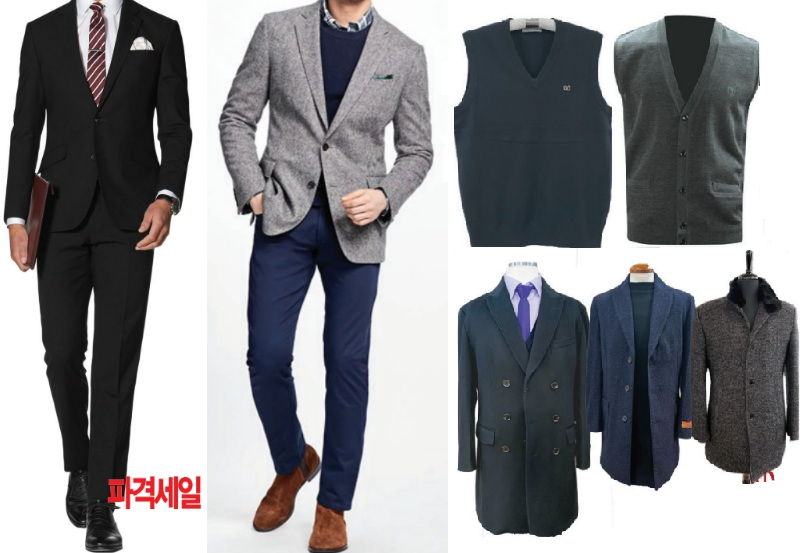 이태리패션타운