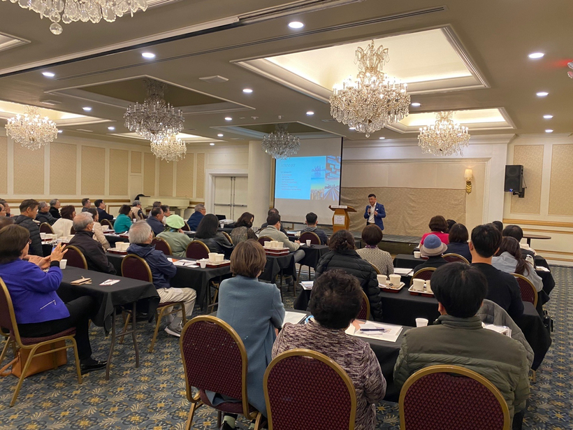 EMP 웰스매니지먼트가 주최한 혁신적인 부동산 DST 투자와 세금 절세 전략 세미나에서 참석자들이 발표를 경청하고 있다. 