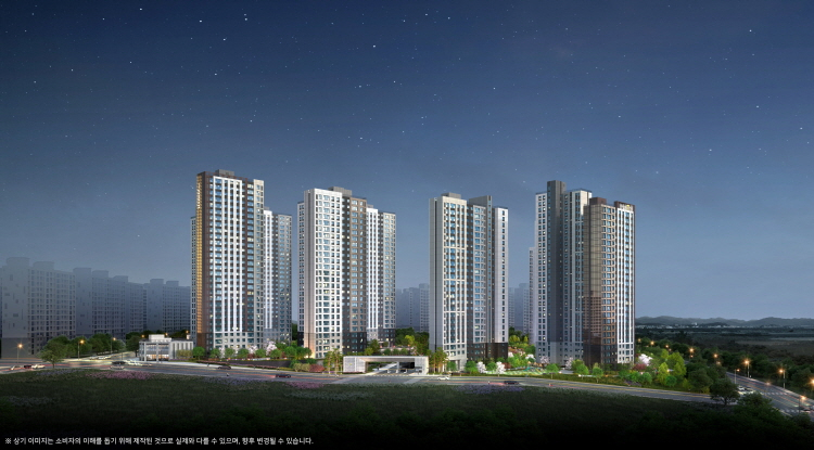 두산위브더제니스 센트럴 천안_투시도