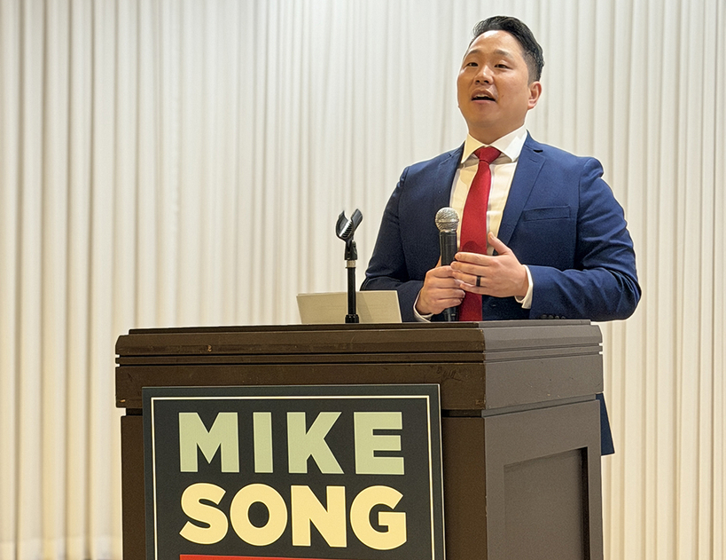 마이크 송 후보.