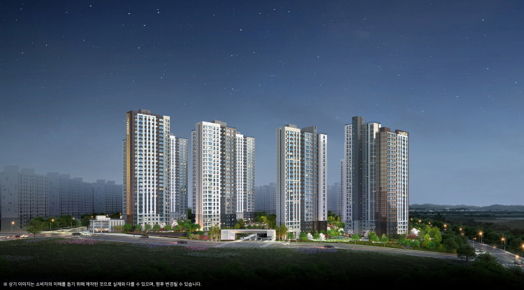 두산위브더제니스 센트럴 천안_투시도