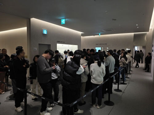 천안 아이파크 시티 5·6단지