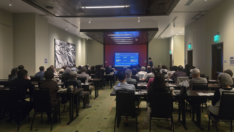 블루앵커 재정보험 