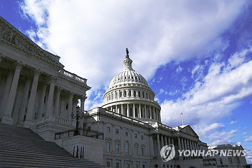 연방의회 [EPA=연합뉴스]