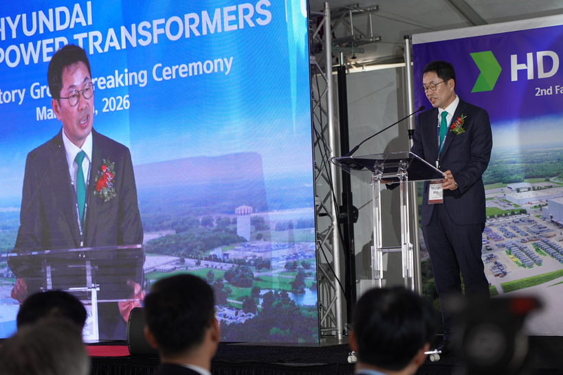 김영기 HD현대일렉트릭 사장이 6일 기공식에서 기념사를 낭독하고 있다. 