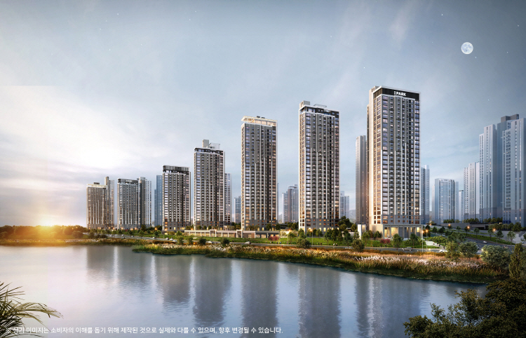 천안 아이파크 시티 5·6단지