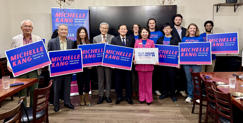 미쉘 강 후보가 선거 스태프, 중앙대 동문들과 함께 경선 승리를 다짐했다.