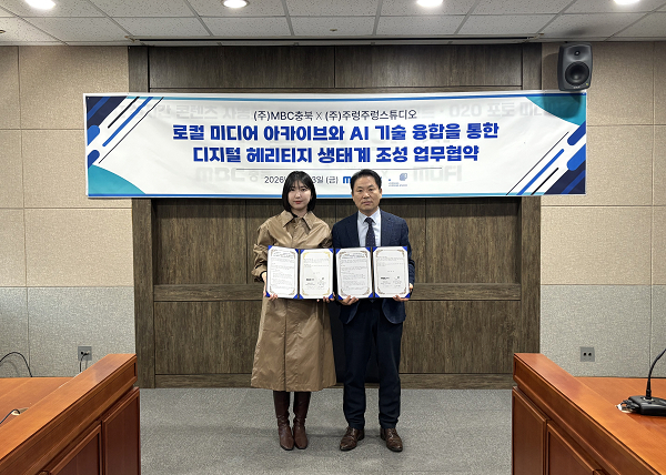 [이미지 제공 : 주렁주렁스튜디오]