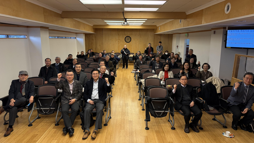 워싱턴 목회연구원이 지난 2일, 3월 정기모임을 가졌다