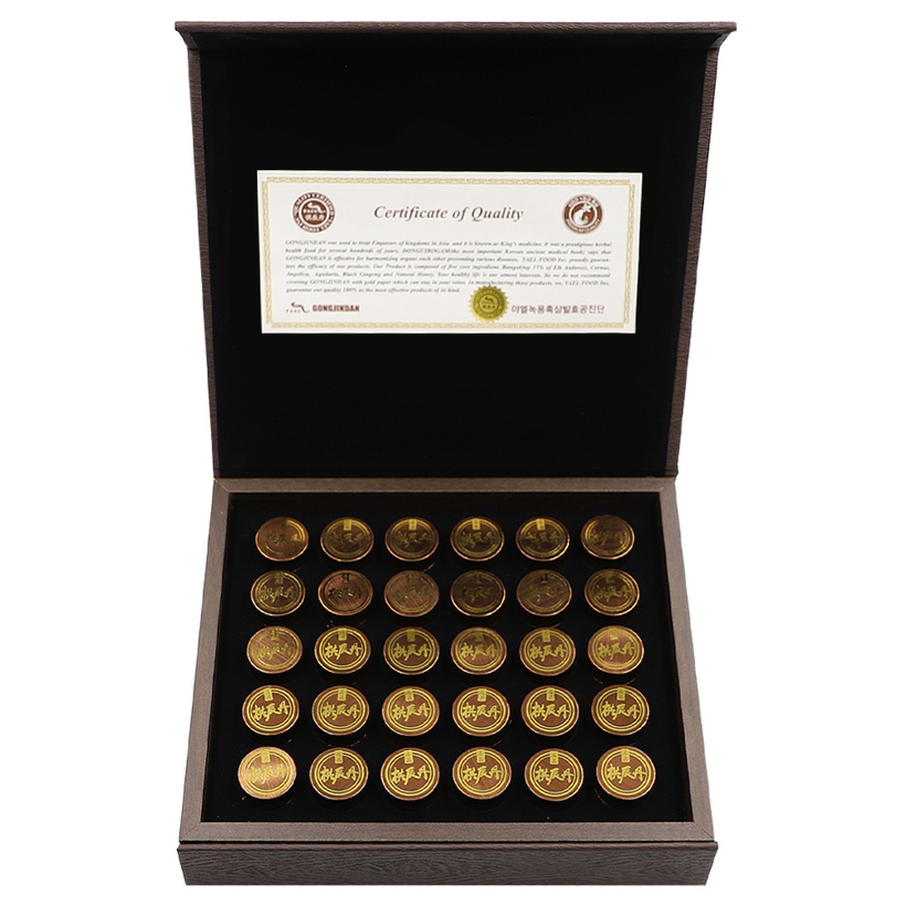 야엘 사향 공진단