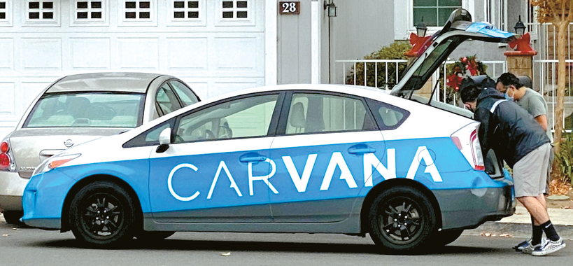 온라인 매매업체 카바나에 중고차를 처분하고 있는 소비자. 박낙희 기자