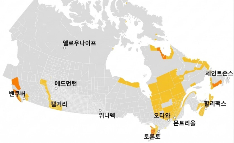 밴쿠버 중앙일보