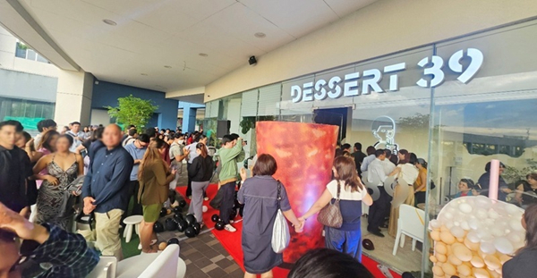 [Image by Dessert39]