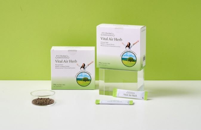 1912 바이탈 에어 허브