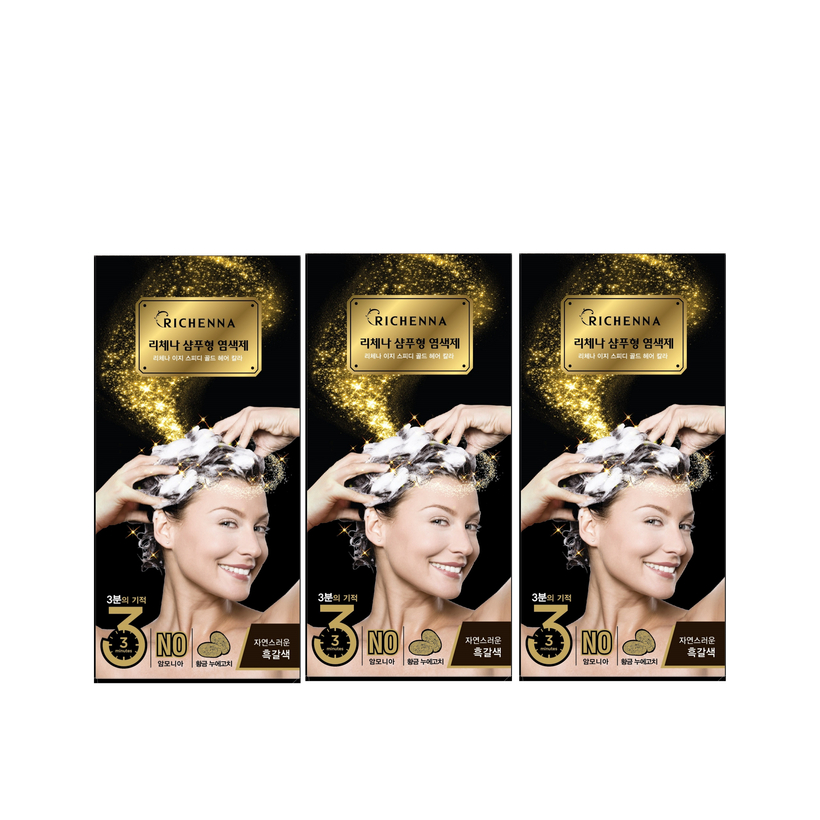 리체나 셀프 염색제