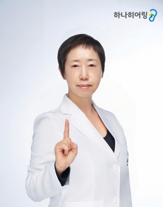 [하나히어링 보청기 평내호평센터 전영아 원장]