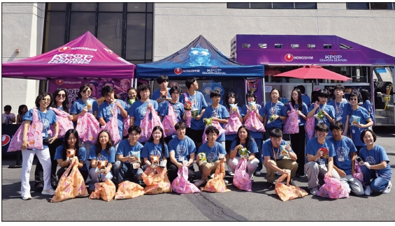 역사문화캠프에 참가한 학생들과 관계자들의 단체 사진. [남가주한국학원 제공]