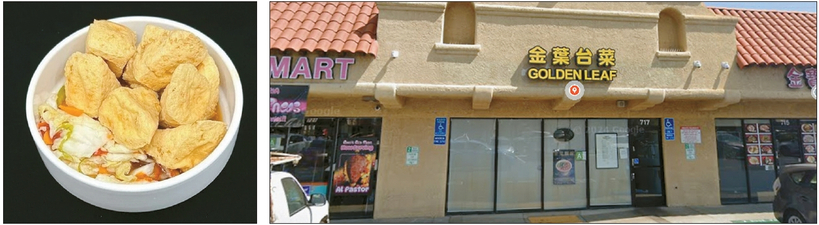 왼쪽은 '취두부'. 냄새 관련 민원으로 논란의 중심에 선 샌게이브리얼 대만 식당 '골든 리프'. [구글 맵·인스타그램 캡처]