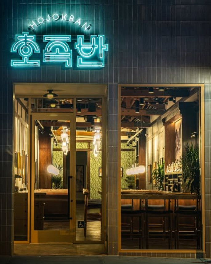 공식 SNS 캡쳐