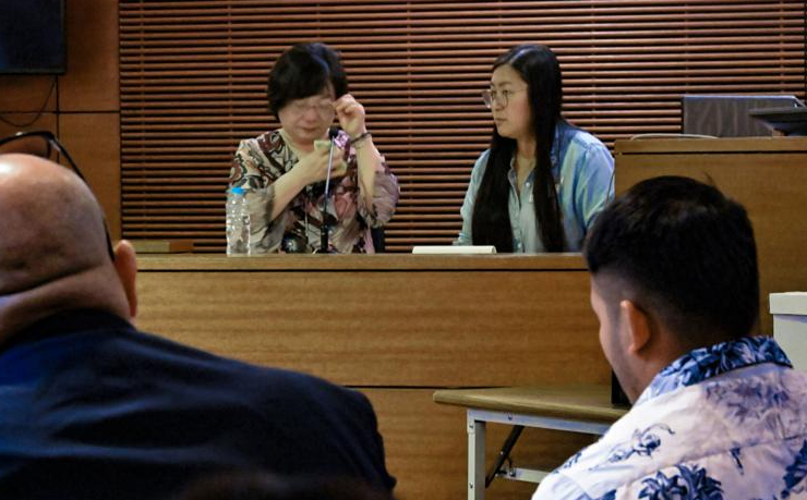 pacific daily news 캡쳐