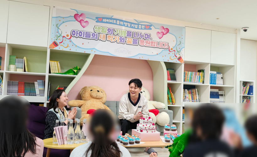 [Image by The David Yong Dream Fund]