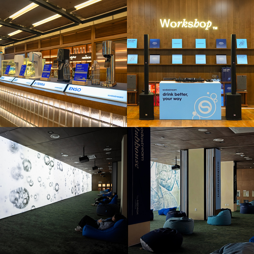 [Image by SodaStream Korea]