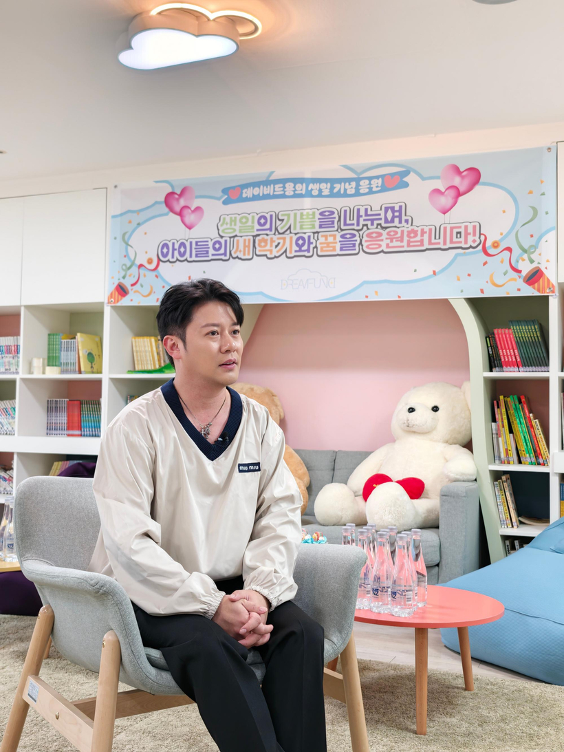 [Image by The David Yong Dream Fund]