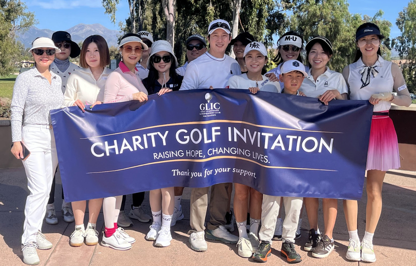 골프 리더십&인스피레이션 클럽 재단 관계자와 자선 골프 라운드 참가자들이 함께 자리했다. 앞줄 왼쪽에서 다섯 번째부터 특별 게스트로 참여한 배우 이완, 프로 골퍼 이보미씨. [GLIC 제공]