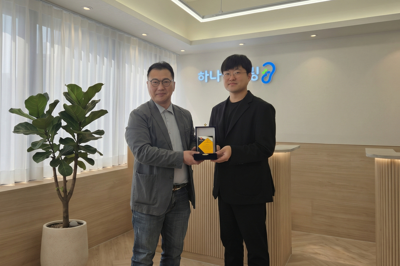 [이미지 제공 : 하나히어링]