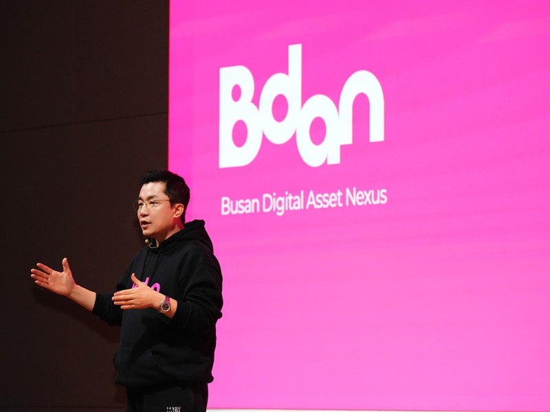 [김상민 부산디지털자산거래소 비단(Bdan) 대표]