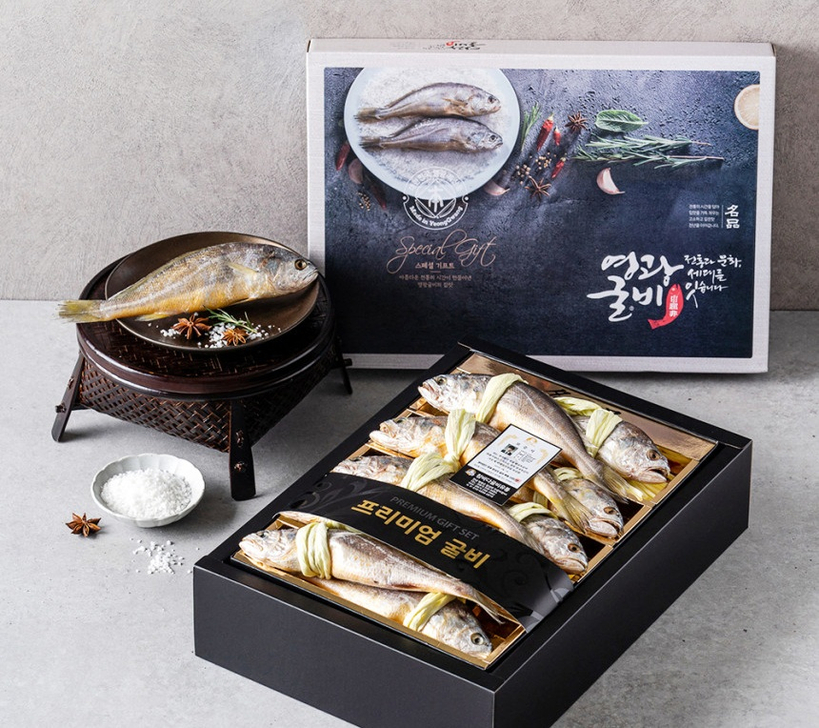 어버이날 고국배송 기획전