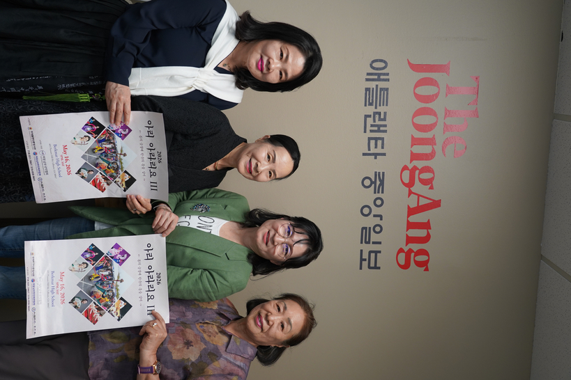 23일 본지 사무실을 반문한 미동남부국악협회 임원들. (왼쪽부터) 박현영, 홍영옥, 강수현, 린다 김. 장채원 기자